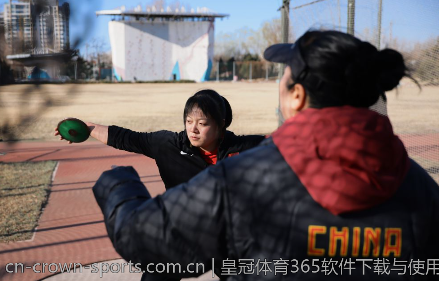 皇冠app体育全面解析与使用指南