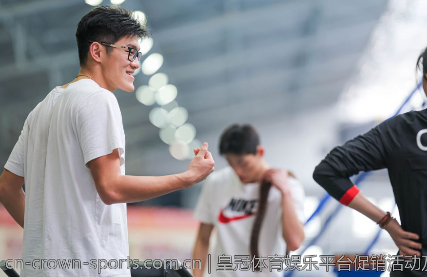 皇冠体育娱乐平台促销活动及优惠解析