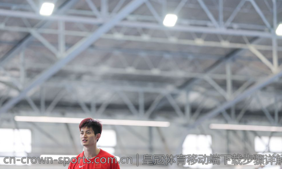 皇冠体育移动端下载步骤详解