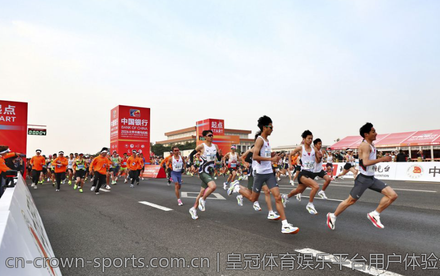 皇冠体育娱乐平台用户体验分享
